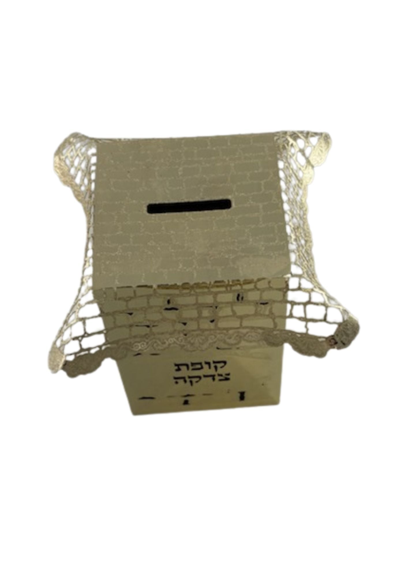 Lasercut Gold Tzedaka Box-Square Brick Design (TZ-OJ1S)