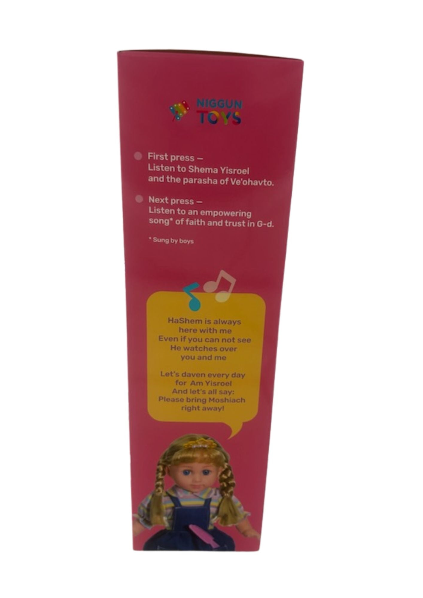 My Jewish Doll-Chani -Niggun Toys (GM-MJDG)