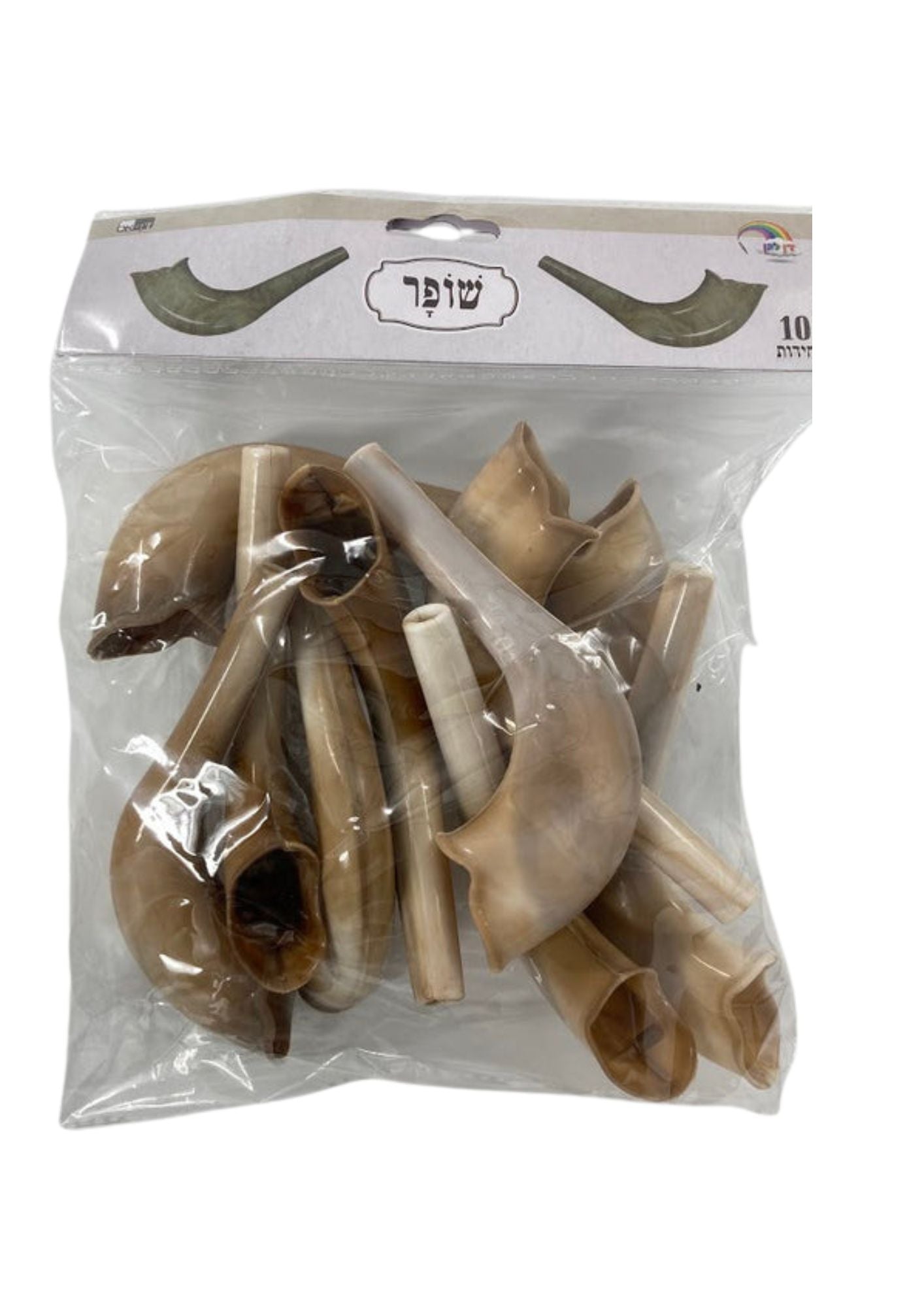 Small Marbled Round Toy Shofar-10pk. (SH-PLBRN-10PK)