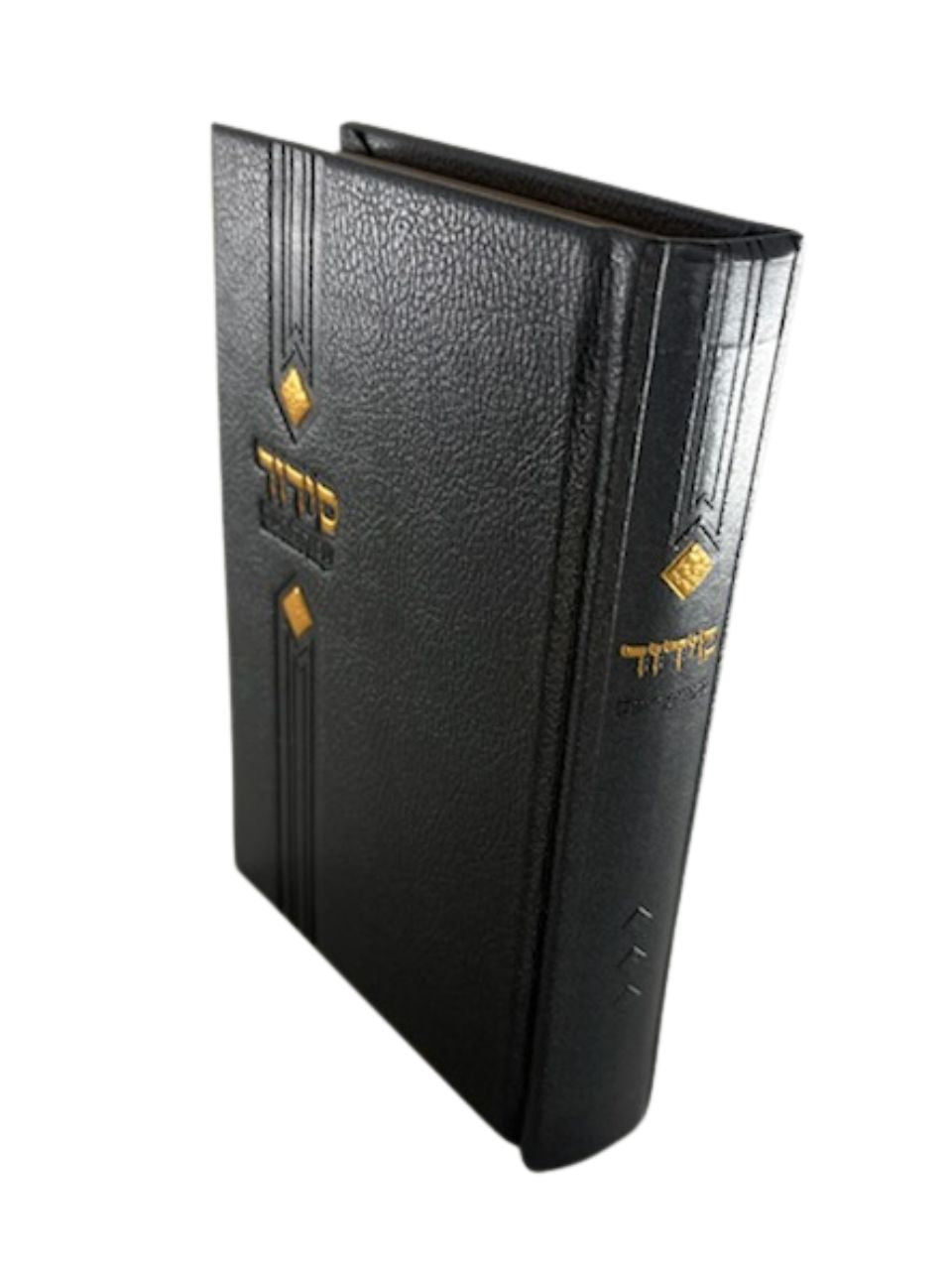 Siddur Avodat Hashem Sephardic  P/U Leather-Boxed 5" x 7" סידור עבודת השם  (BK-SAHPU6)