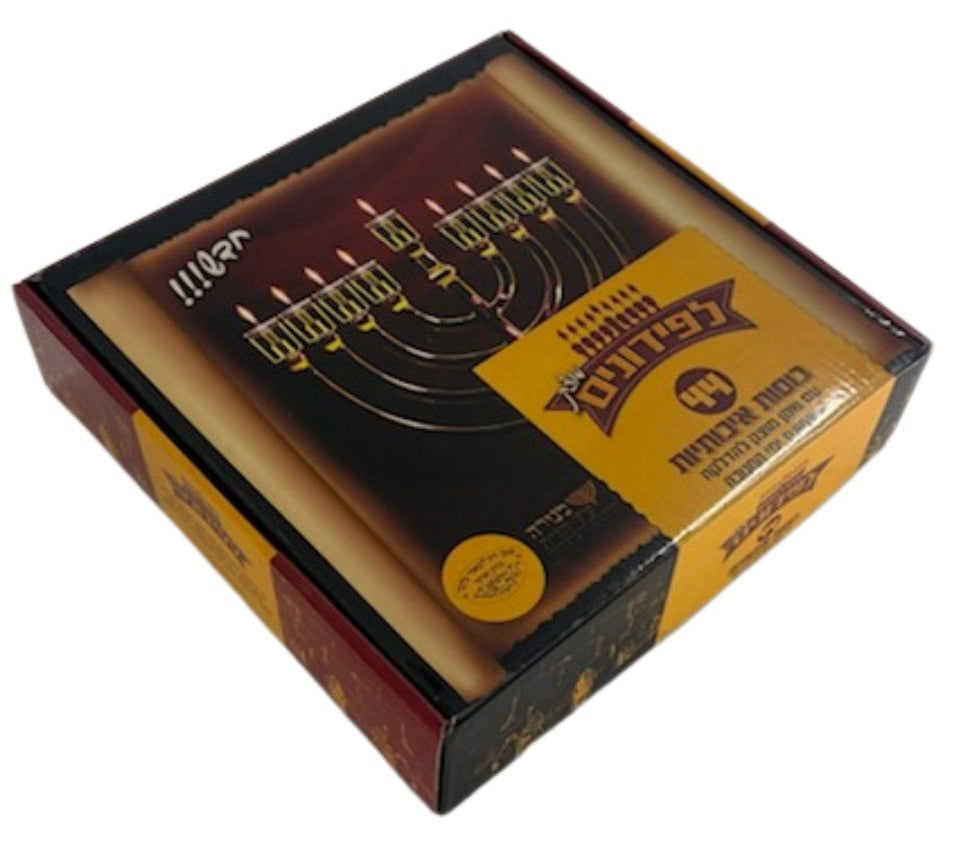 Chanukah Lights-Box of 44 olive oil and parafine wax vials Medium (CH-C11)