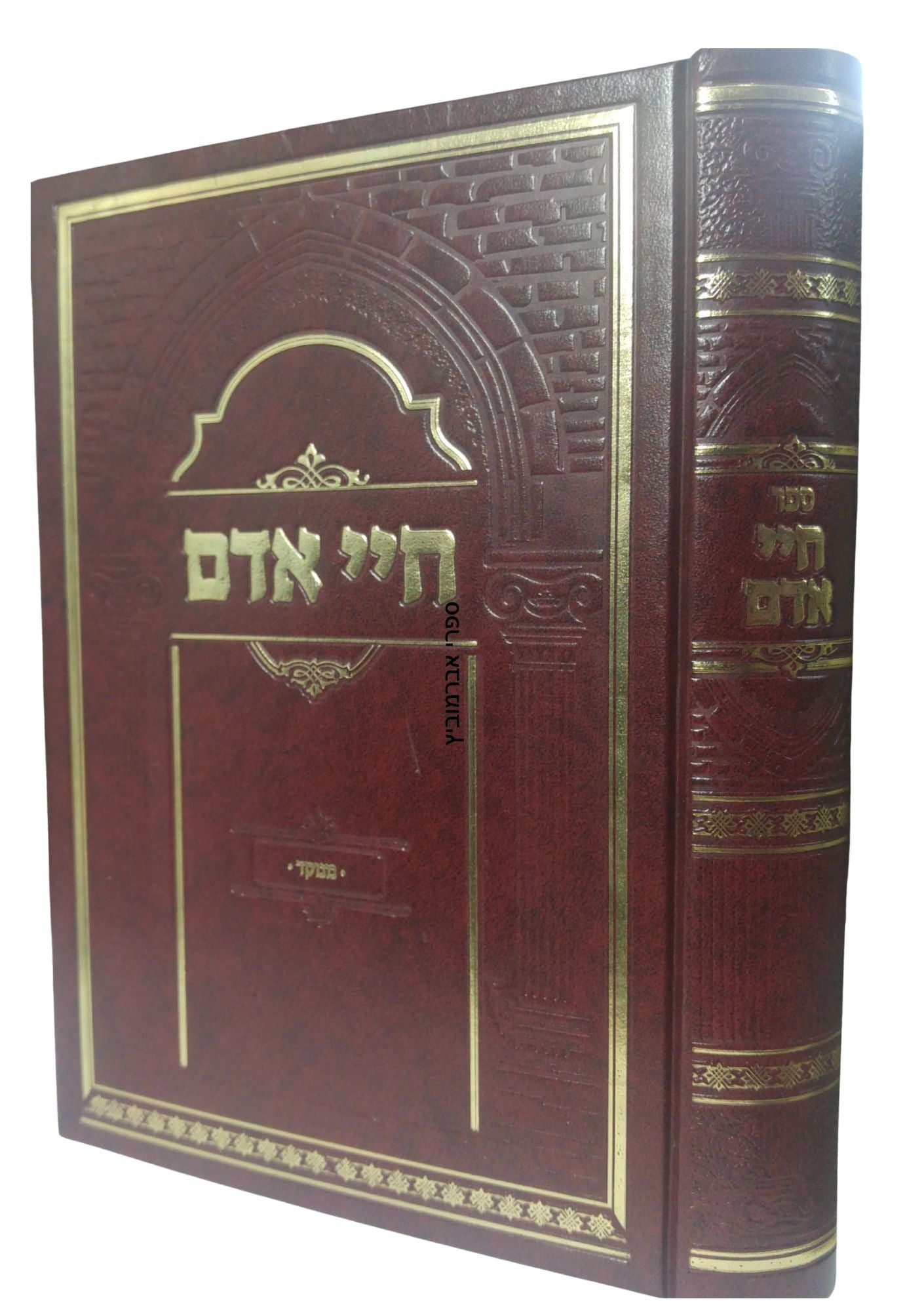 חיי אדם מנוקד (BK-CA1L)