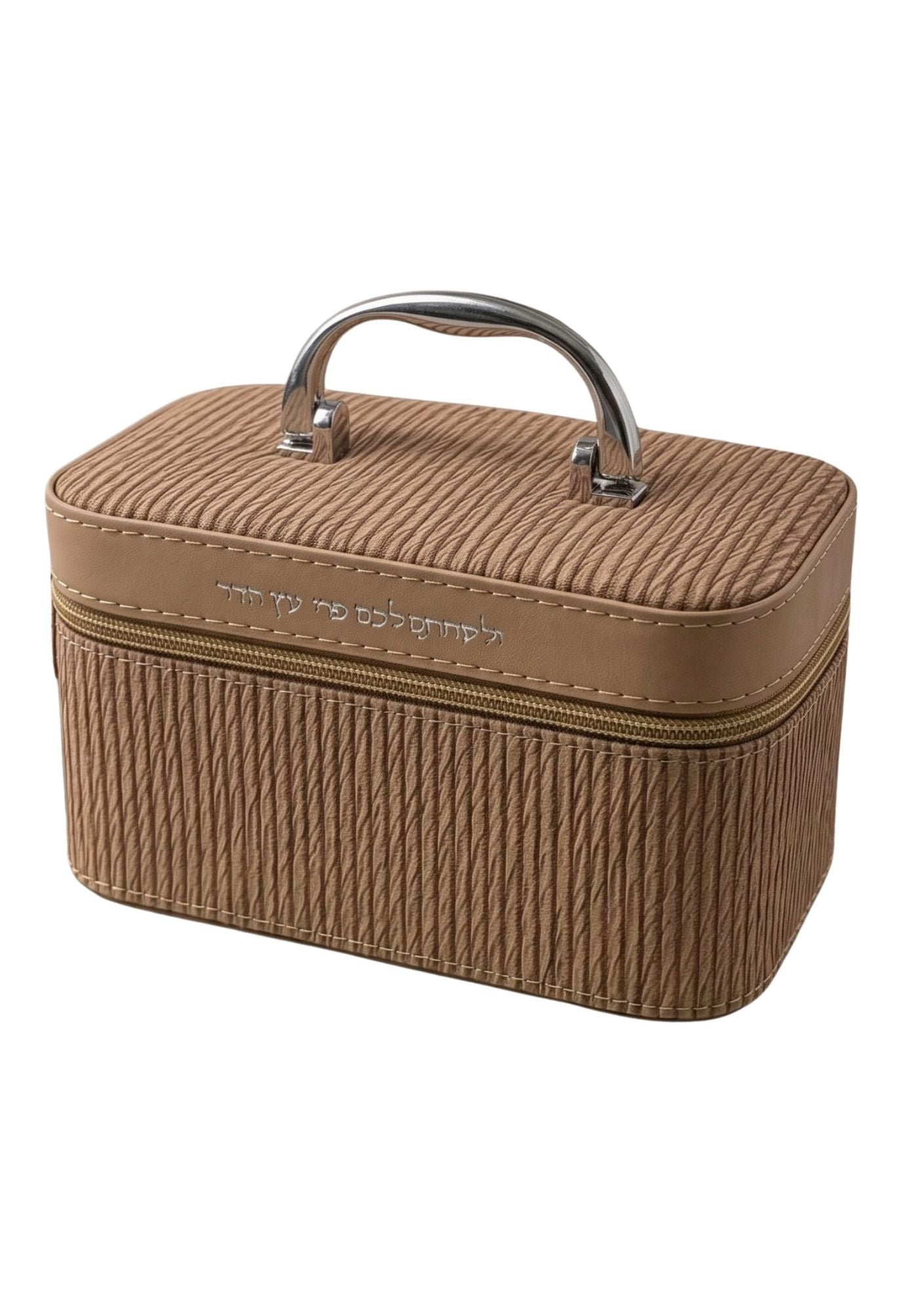 Faux Leather Esrog Box Light Brown 7.5"x4" (ES-14213)