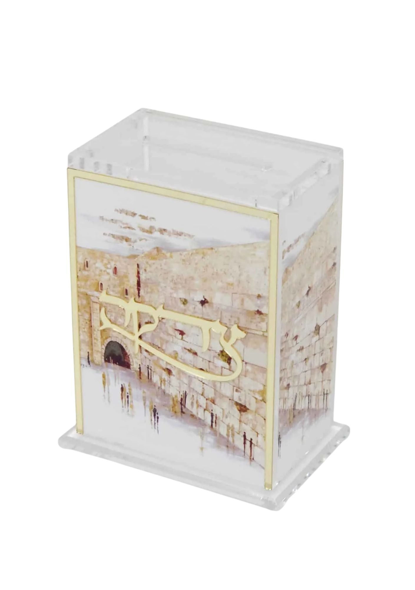 Acrylic Tzedaka Box-Kotel Design Rectangle 4.5" (TZ-500128)