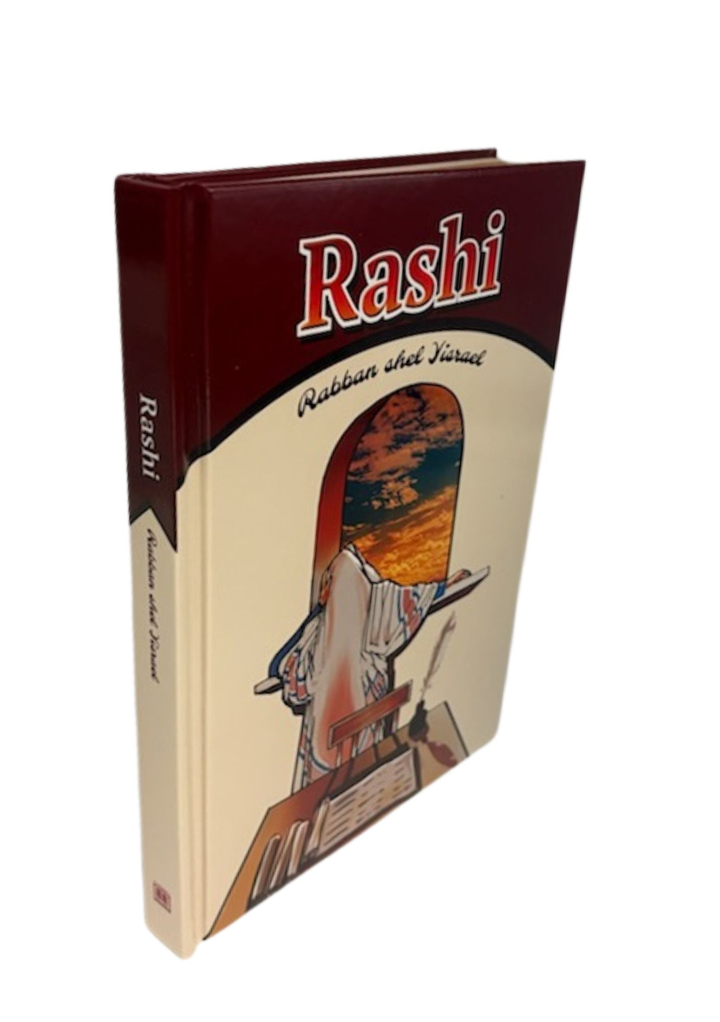 Rashi Rabban Shel Yisroel (BKC-RASHI)