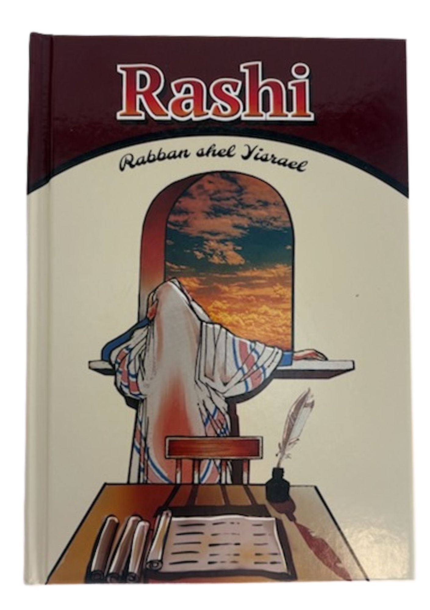 Rashi Rabban Shel Yisroel (BKC-RASHI)