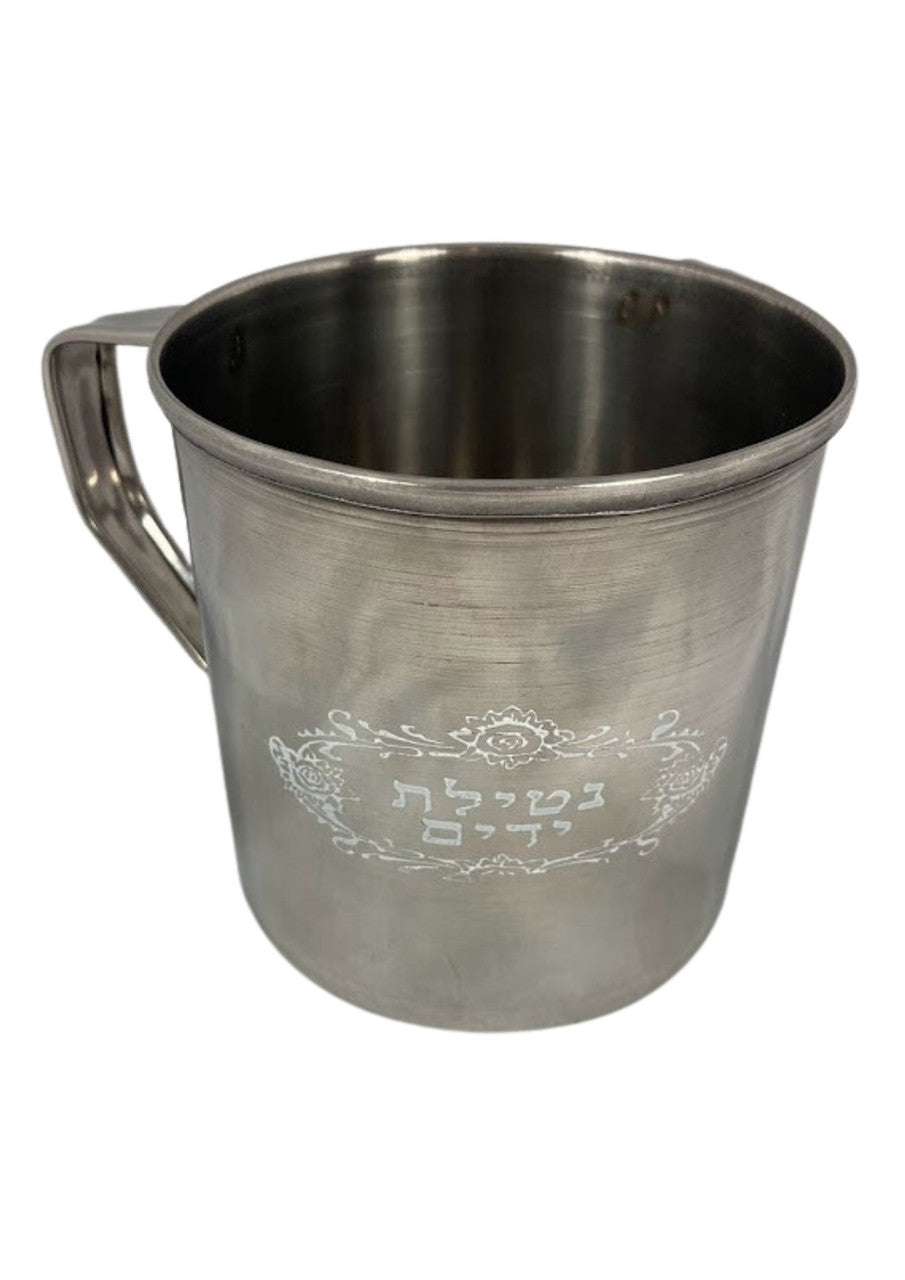 Stainless Steel  Washing Cup-11cm(WC-0133)