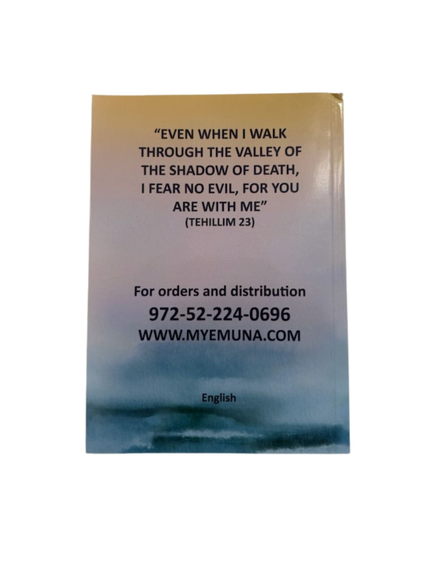 I'm In Your Hands by Rabbi Shalom Arush-Booklet (BKE-IIYH)
