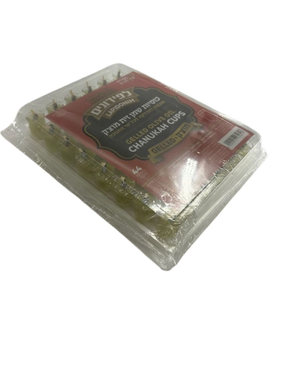 Chanukah Lights-Box of 44 olive oil and parafine wax vials Small (CH-C10)