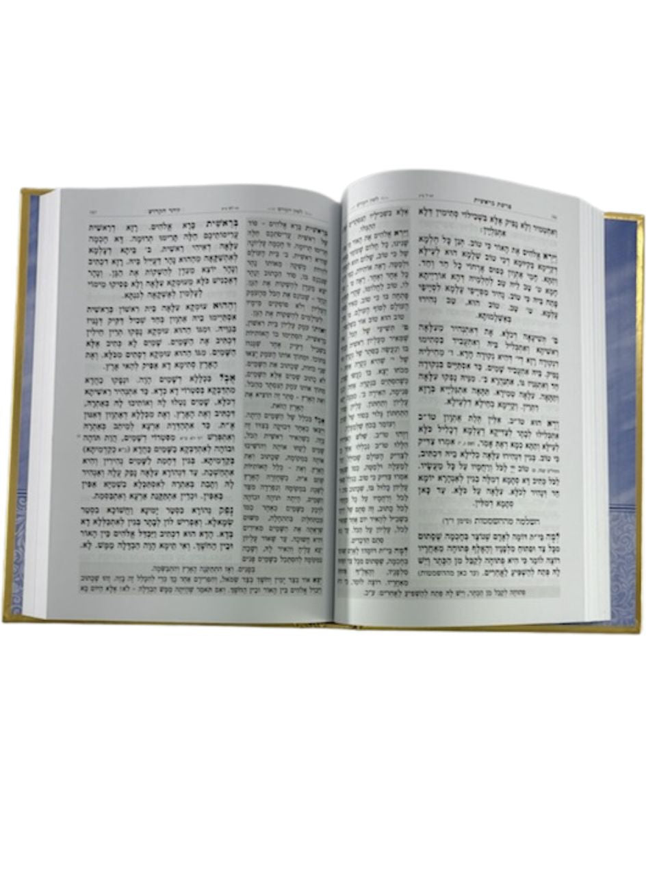 זוהר הקדוש עם לשון הקודש היכלות י"ב כרכים (BK-ZHH12)