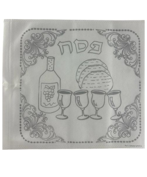Kids Paint Your Own Pillow Case [Pesach design] (P-A1212)