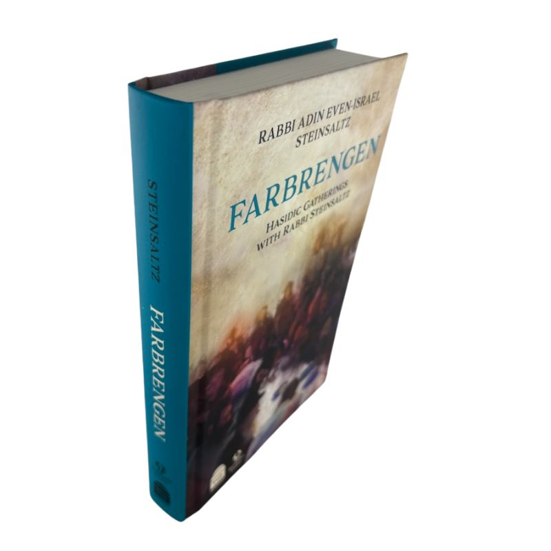 Farbrengen-Hasidic Gatherings With R' Steinsaltz (BKE-FARBRENG)