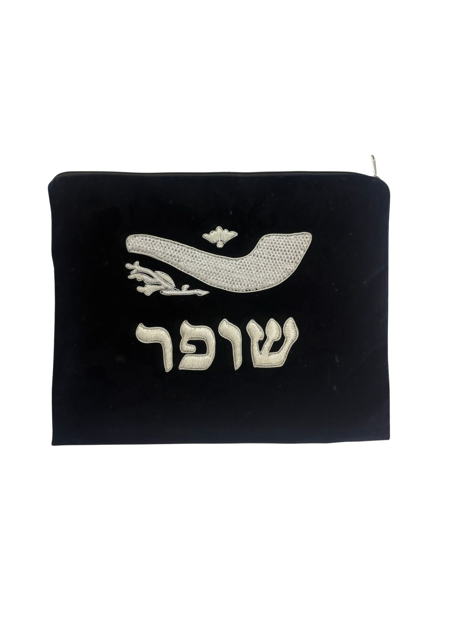 Fancy Velvet Shofar Bag 11"x15" (SH-SHB)