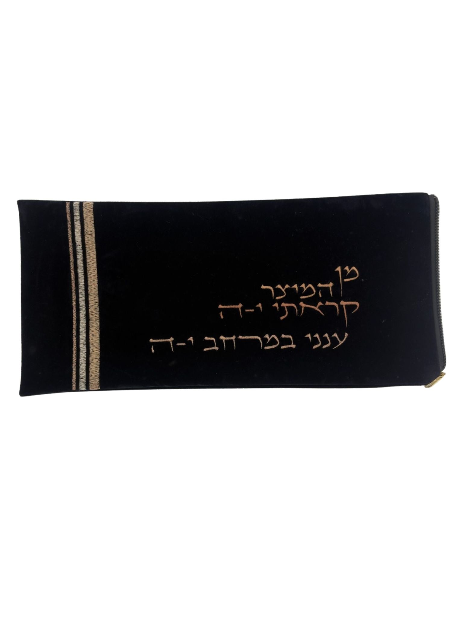 Dark Velvet Shofar Bag 8"x17" (SH-17600/11)