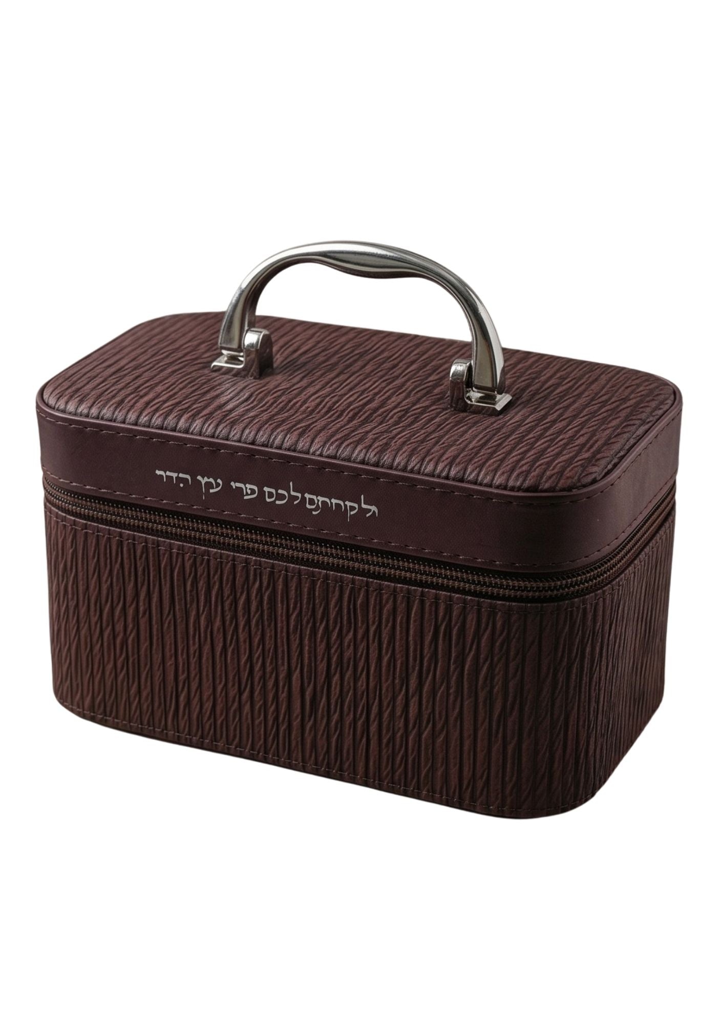 Faux Leather Esrog Box Dark Brown 7.5"x4" (ES-14212)