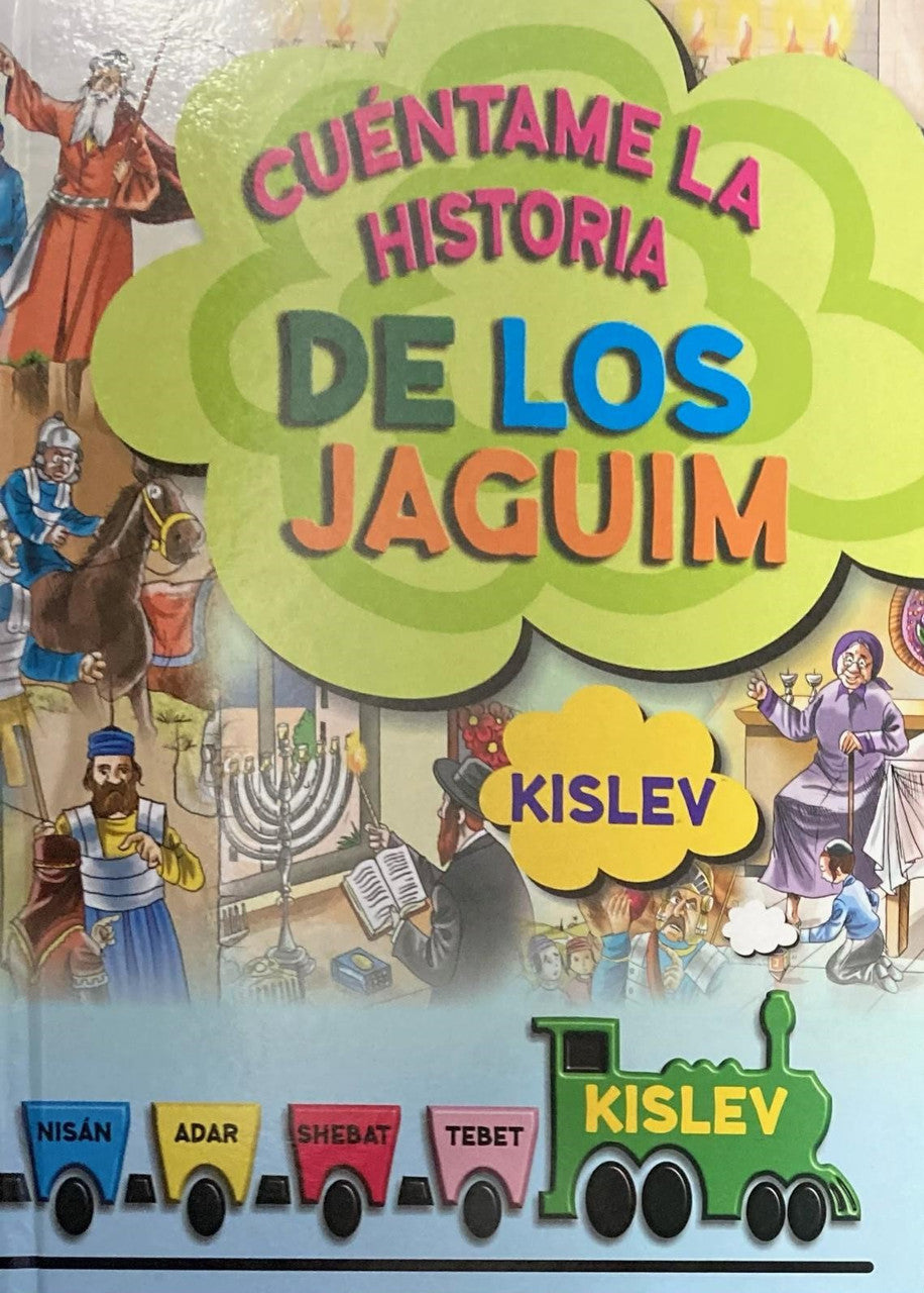 Tell me the Story of the Year Spanish - Chanukah/Kislev  (BKS-TMTOTY2)