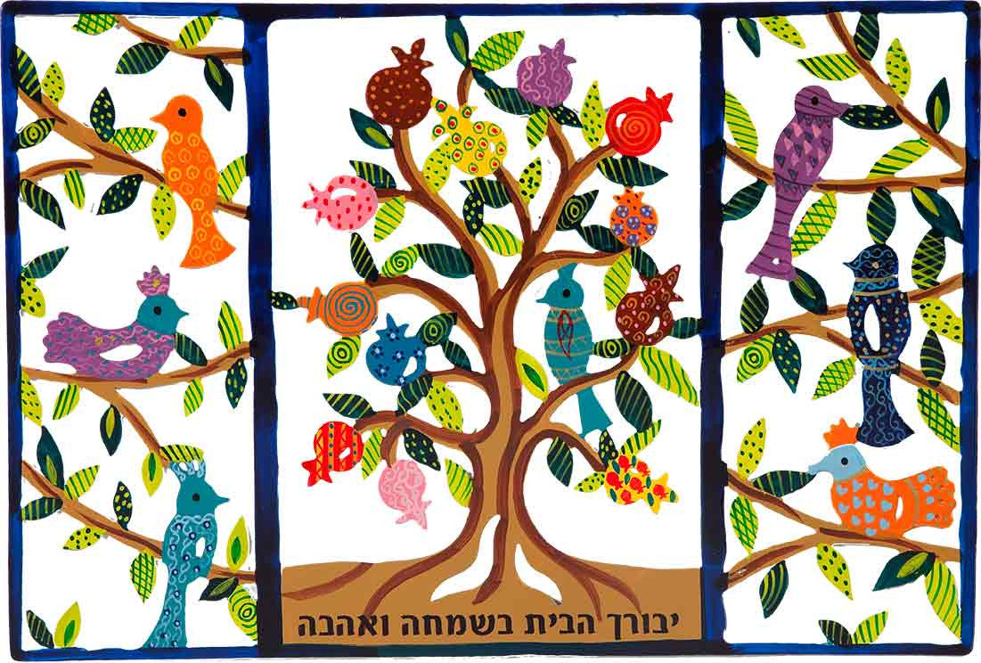 Emanuel Laser Engraved Hand Painted Home Blessing, Flat-- Birds (EM-WHJ1)