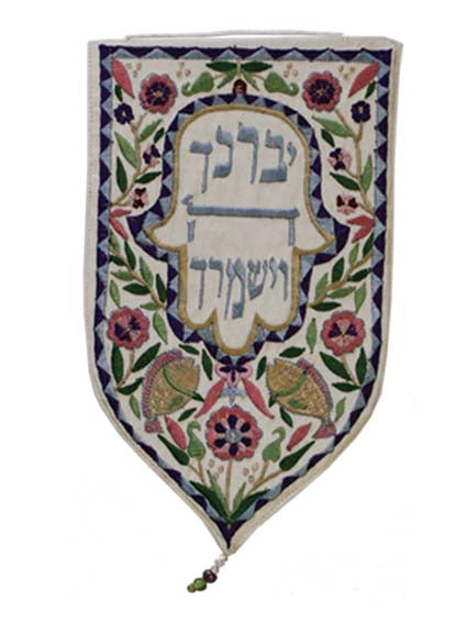 White Yivarechicha Hashem Large Shield Tapestry