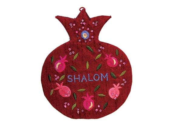Shalom English Red Pomegranate Embroidered Wall Decoration
