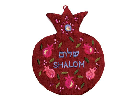 Shalom English and Hebrew Red Pomegranate Embroidered Wall Decoration