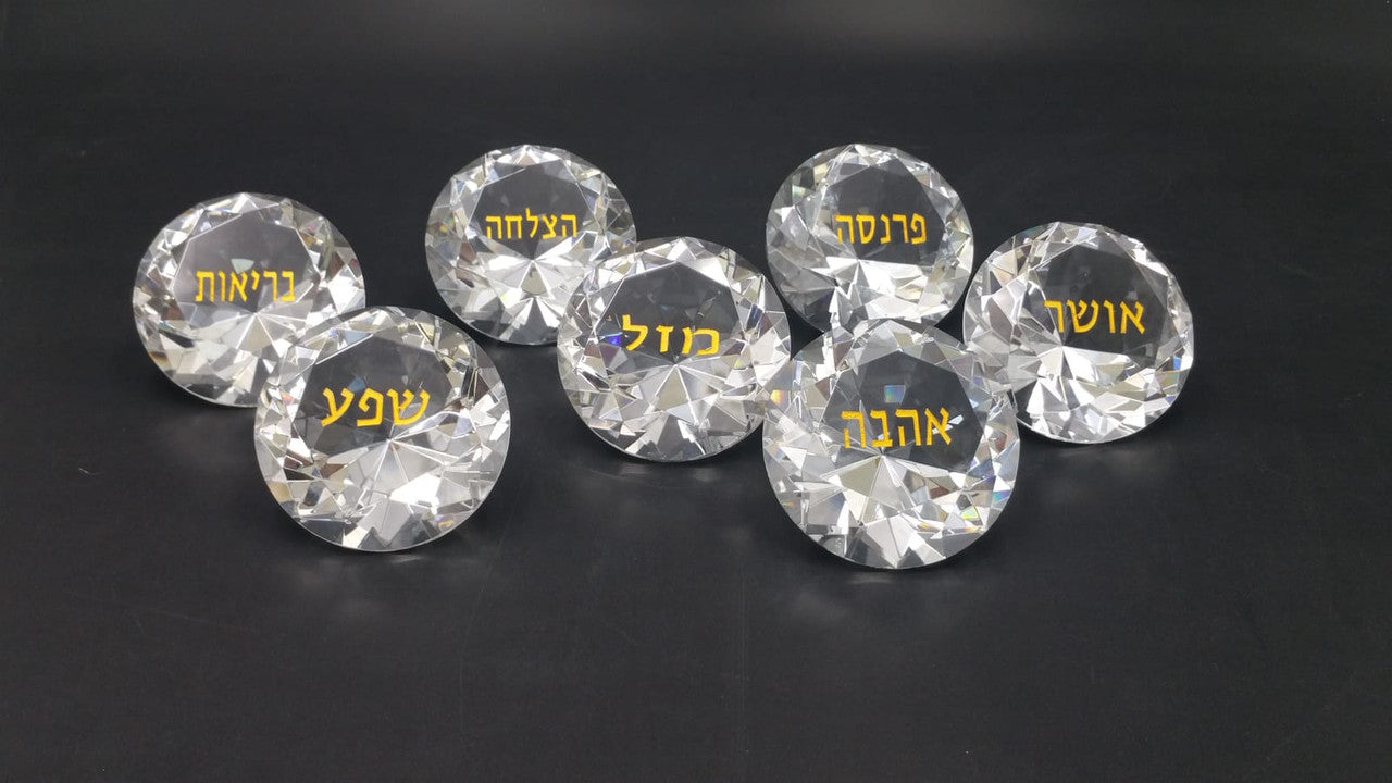 Set of 7 Crystal Diamond Shaped Napkin Weights-Gold-Blessings (SHB-11301)
