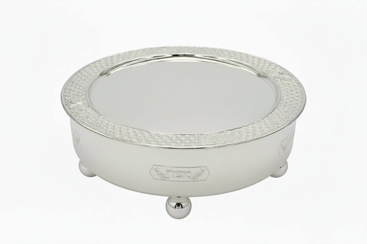 Silverplate Removable Keara/Sederplate w/ Place for Matzah 16" (P-X5394)