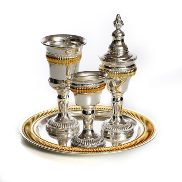 4 pc. Silverplate Havdalla Set-Gold Lines (HV-X1550SZ)