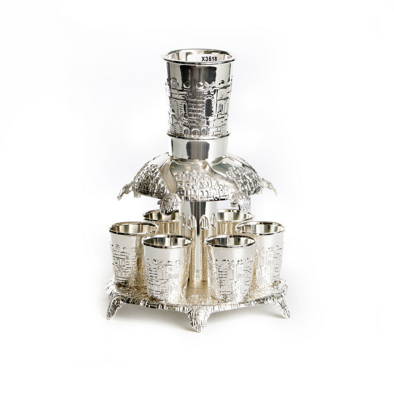 Silverplate Jerusalem Design Kiddush Fountain-- 6 Cups (SHB-X3518)