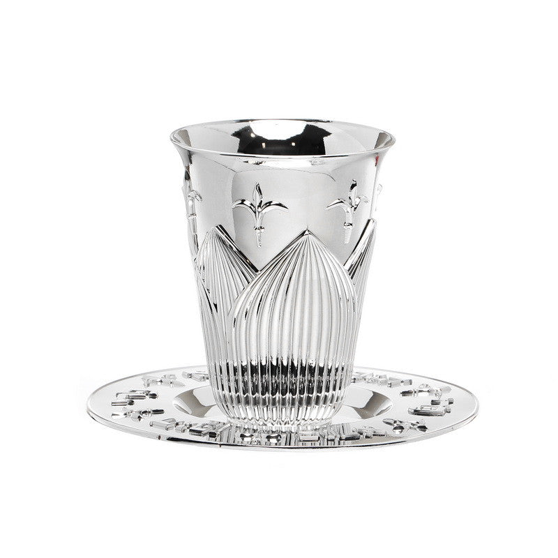 S/P Kiddush Cup-Mishkan-Flower Design(KC-X4300A)