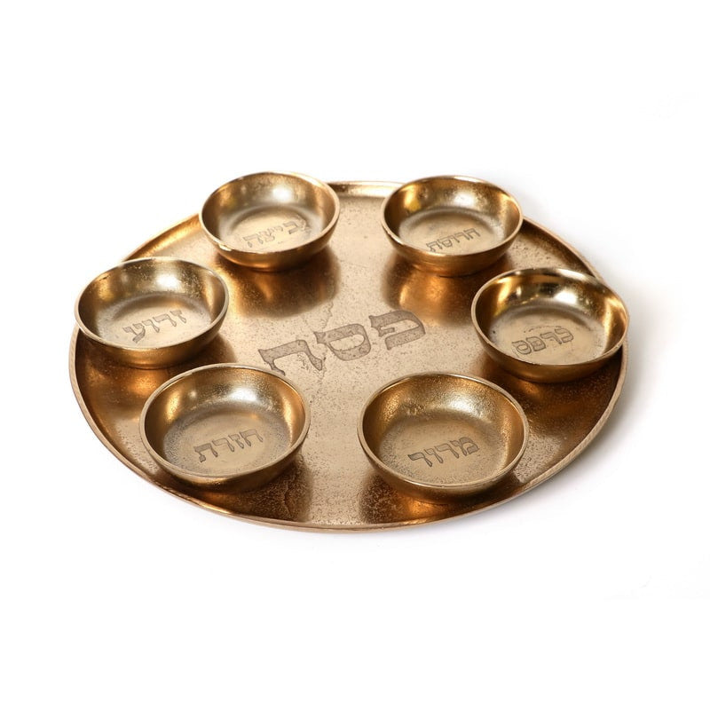 Aluminum Seder Plate-15" Vintage Gold Design (P-X4783Z)