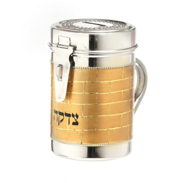 Stainless Steel  Brick Design Shul Tzedakah Box/Pushka-Gold (TZ-X5023Z)
