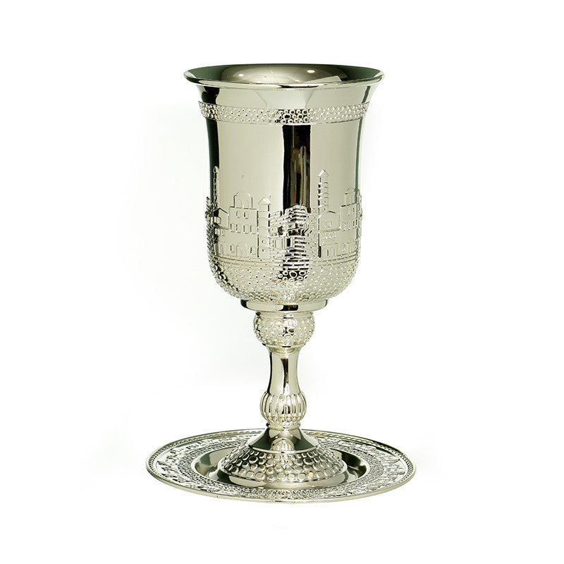 Silverplate Elijah Kiddush Goblet Jerusalem Design With Plate  9" (P-X5108)