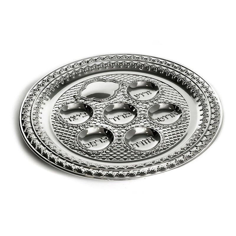 Silverplate Round Pesach Seder Plate 12" (P-X5109K)