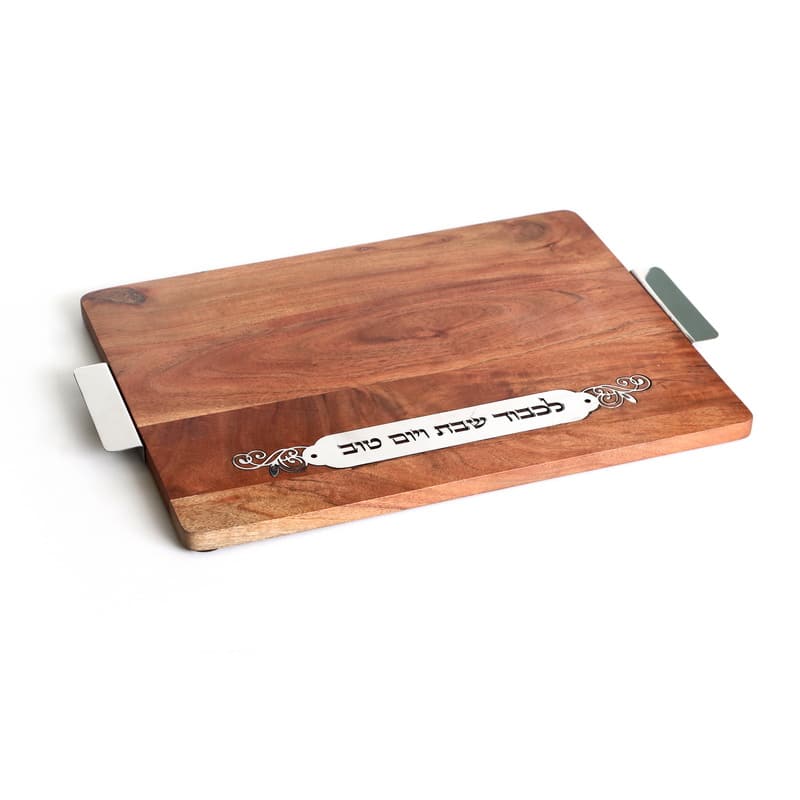 Wood Challah Board with Aluminum Handles (CB-X5378A)