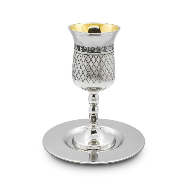 Silverplate Kiddush Cup On Stem with Plate-Jerusalem Pillows Design (KC-X5379)