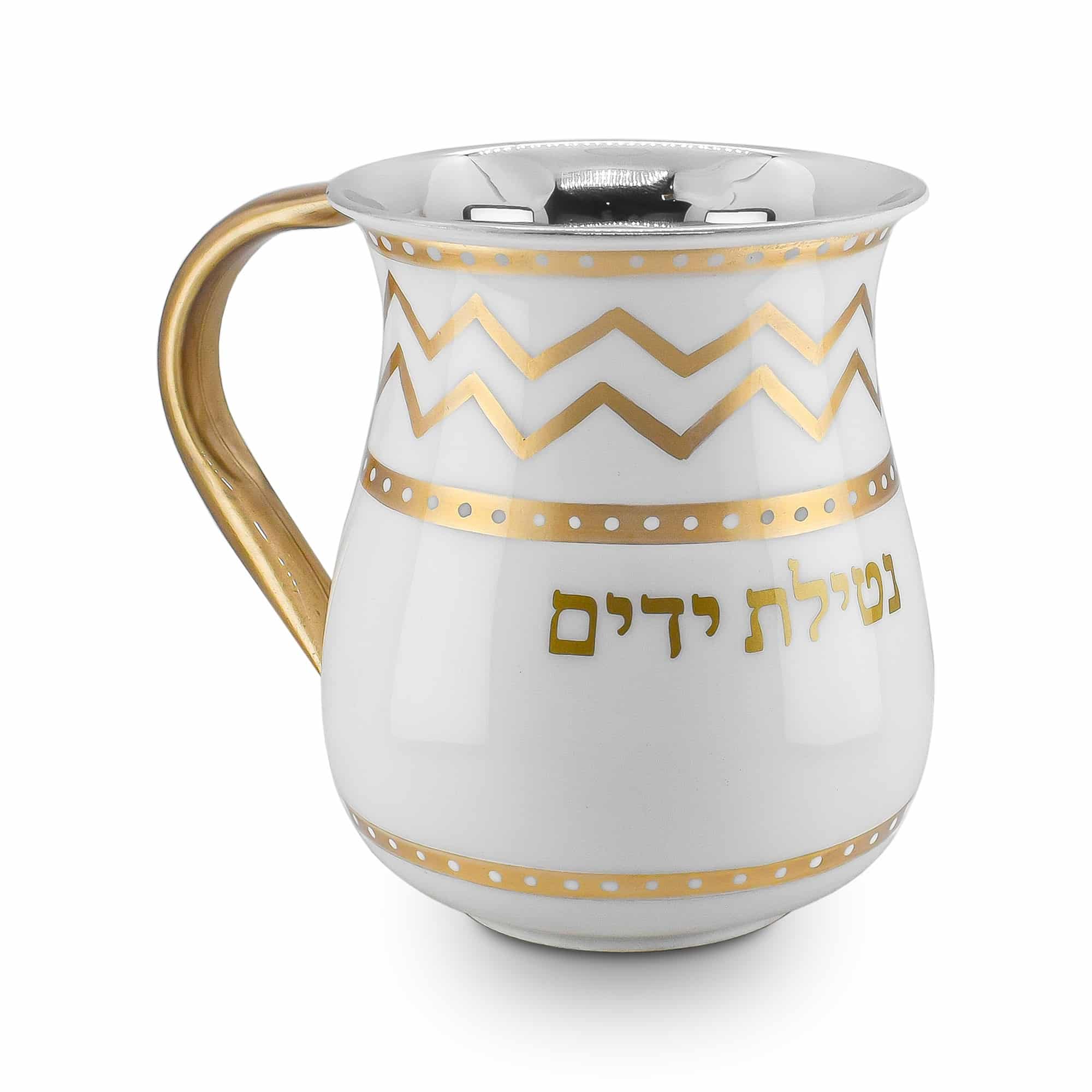 Stainless Steel Washcup-White With Gold Handles and Design-Rounded (WC-X5740A)