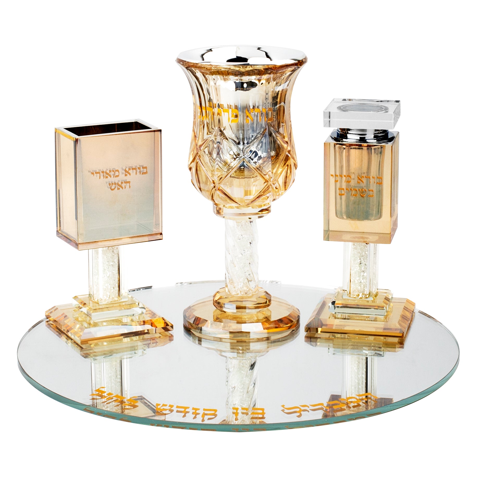 Crystal 3pc. Havdalla Set w/ Round mirror tray - Amber Design (HV-X5811)