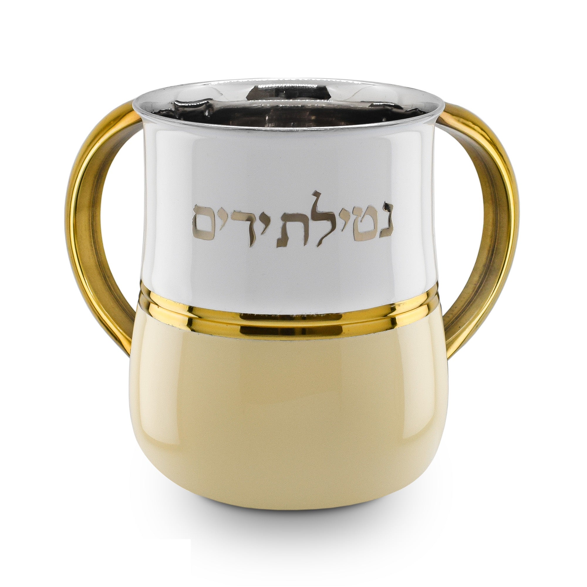 Stainless Steel Washcup- Cream and White with Gold Handles Design  (WC-X5979W)