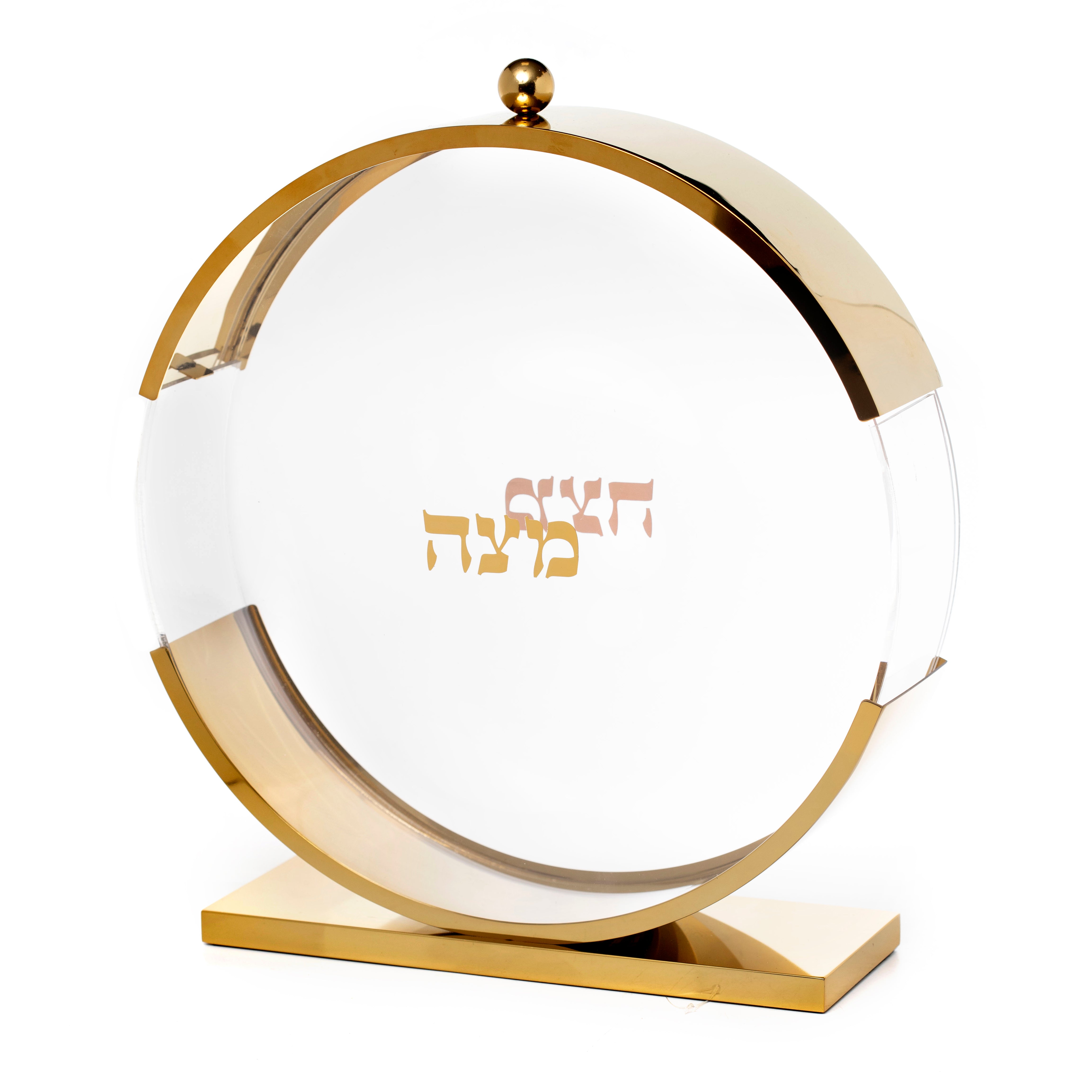 Acrylic Round Standing Matzah Box-Gold Frame 16" (P-X5996)