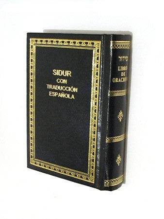 Sidur Con Traduccion Espanola Hebrew/Spanish( BKS-SCTE )