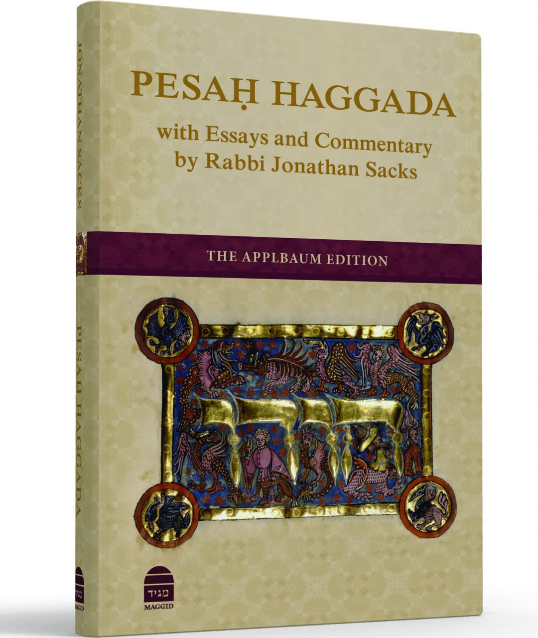 The Jonathan Sacks Haggada (BK-JSH)