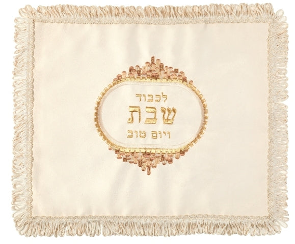 Challah Cover Suede with Fringes ( 111500 )