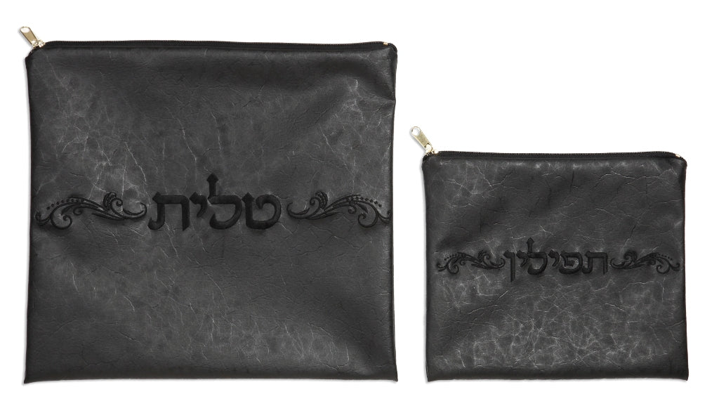 Talit and Tefillin Bag Set Large - Leather (175570/4-8)