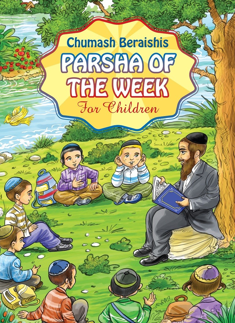 Chumash Bereishis Parsha of the week for children aged 7 and up (BKC-POTWB)