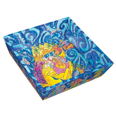 Wooden Passover Matzah Plate (EM-MA)