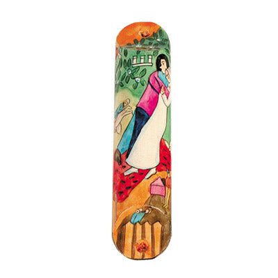 Small Wooden Mezuzah  (EM-MZS Round)