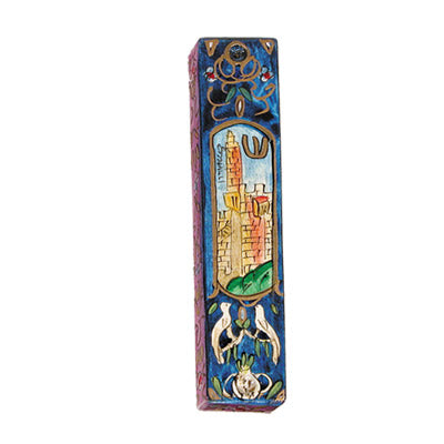 Small Wooden Mezuzah  (EM-MZS Square)