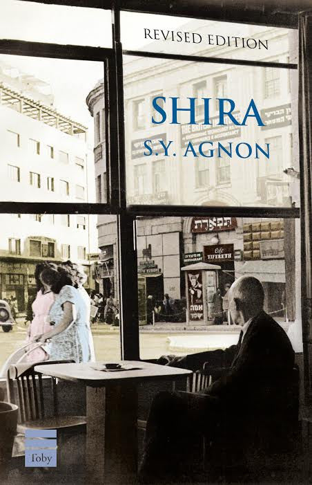 Shira by S.Y. Agnon (BKE-SHIRA)