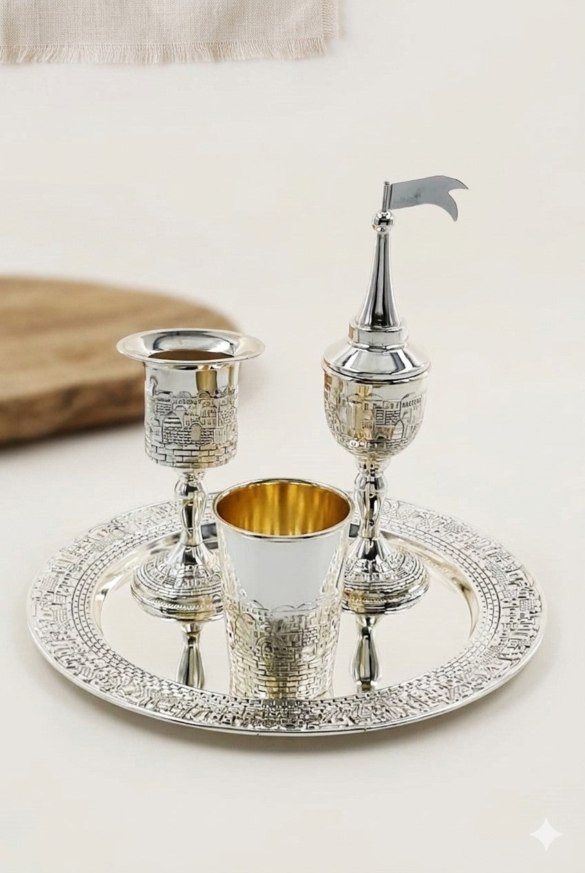 Jerusalem Design Silverplate Havdallah Set (HV-AVI119S)