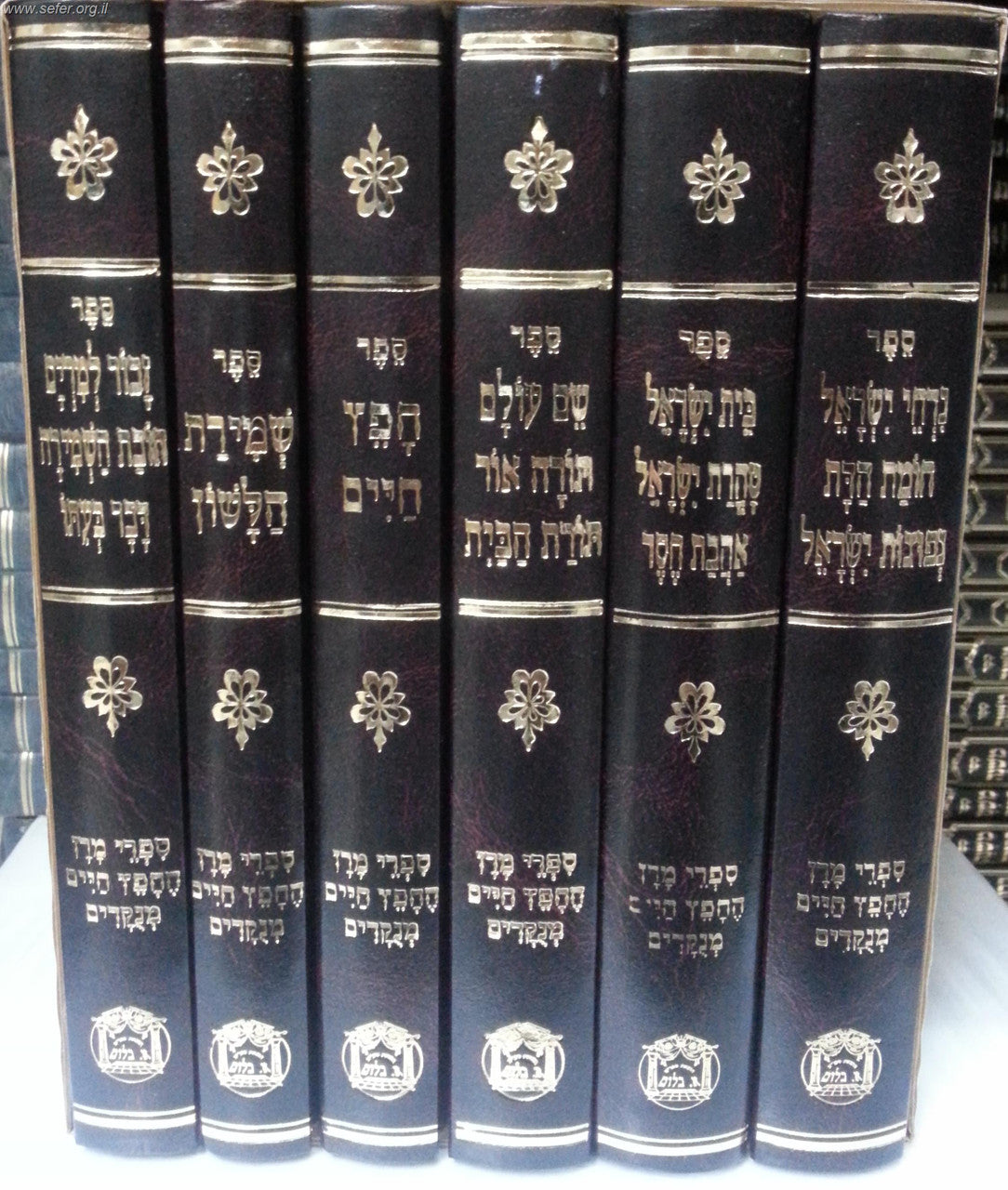 כל כתבי חפץ חיים 6  כרכים (BK-KKCH)